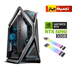 Gaming PC AMD Ryzen 9-9950X3D