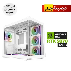 Gaming PC Ryzen 7 9700X