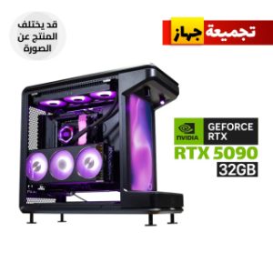Gaming PC RYZEN 7-9800X3D
