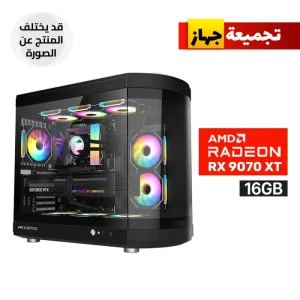 جهاز كمبيوتر الألعاب بمعالج رايزن ٩–٩٩٠٠إكس٣دي
